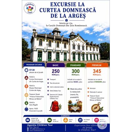 Excursie la Curtea Domneasca de la Arges #childrentour