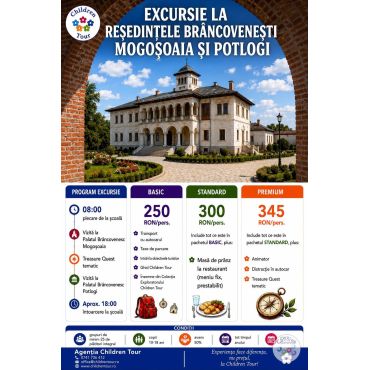 Excursie la Resedintele Brancovenesti Mogosoaia si Potlogi #childrentour
